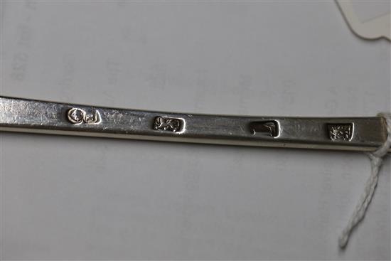 A George I silver Hanovarian rat-tail pattern basting spoon, John Hopkins?, London, 1726, 4.5 oz.